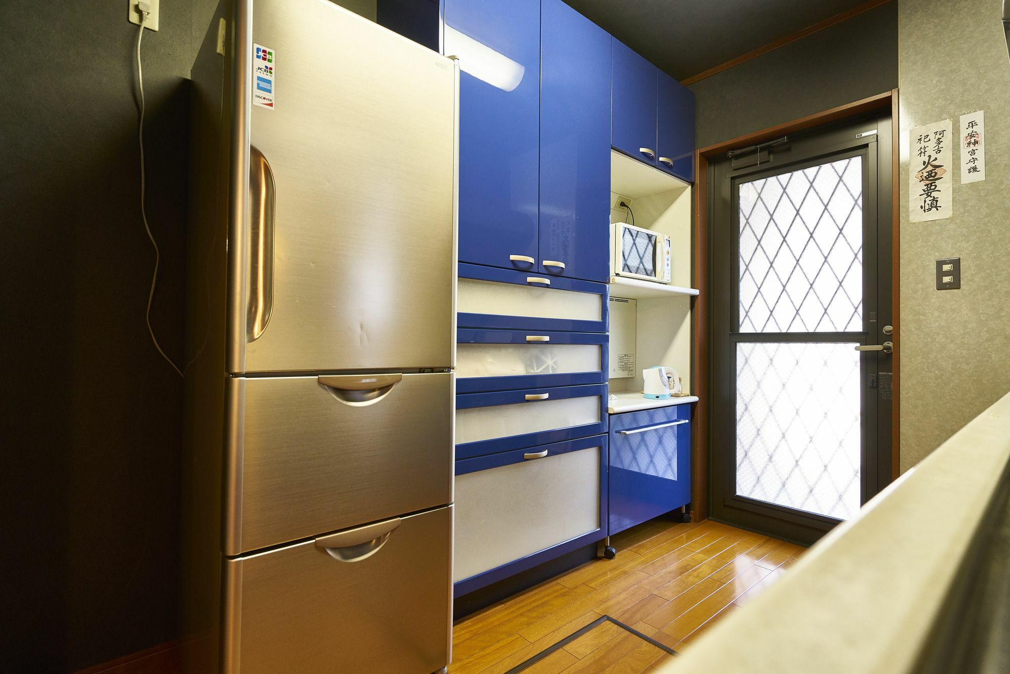 Guesthouse Nijo Fukuro-Tei Kyoto Ngoại thất bức ảnh